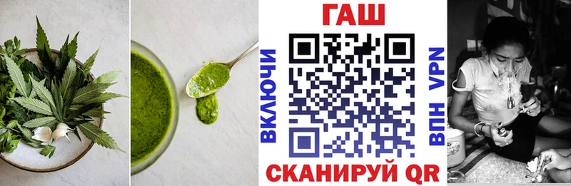 наркотики Обнинск Еда ТГК конопля