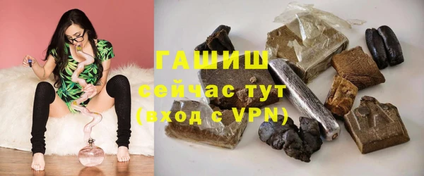 не бодяженный Вязьма