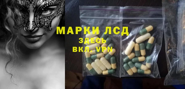 кокаин колумбия Вязники