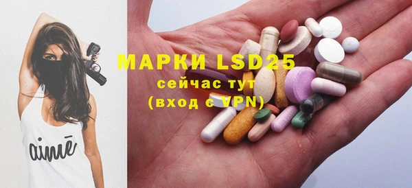 кокаин колумбия Вязники