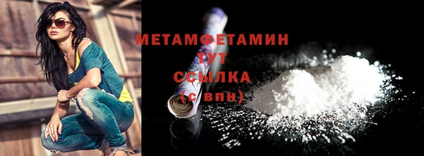 кокаин колумбия Вязники