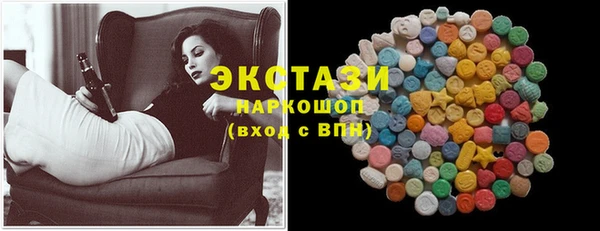 кокаин колумбия Вязники