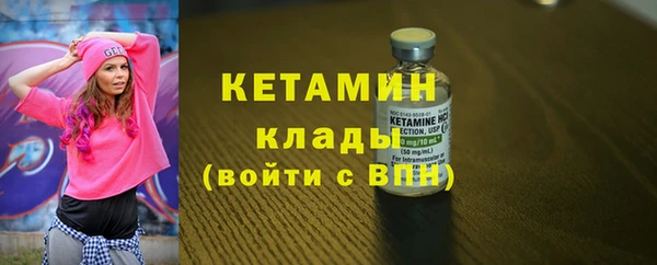 не бодяженный Вязьма
