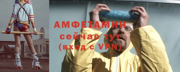 кокаин колумбия Вязники