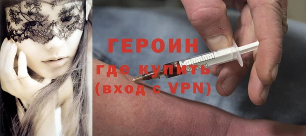 не бодяженный Вязьма