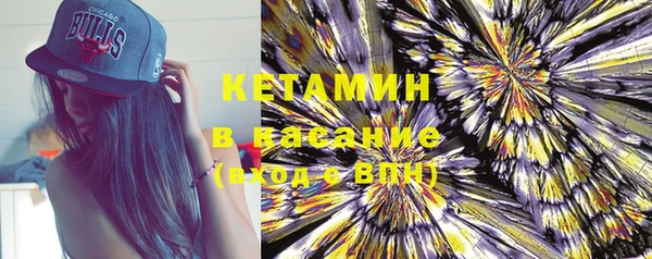 не бодяженный Вязьма