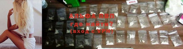 кокаин колумбия Вязники