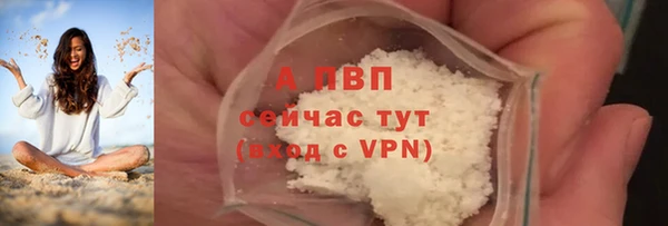 дмт Волоколамск