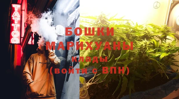 не бодяженный Вязьма