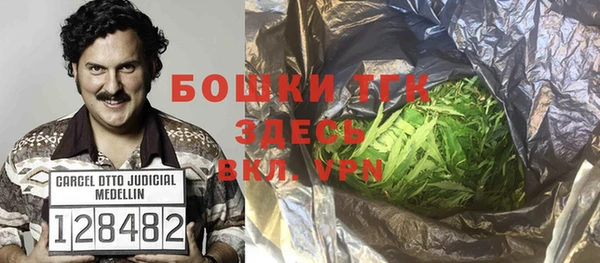 не бодяженный Вязьма