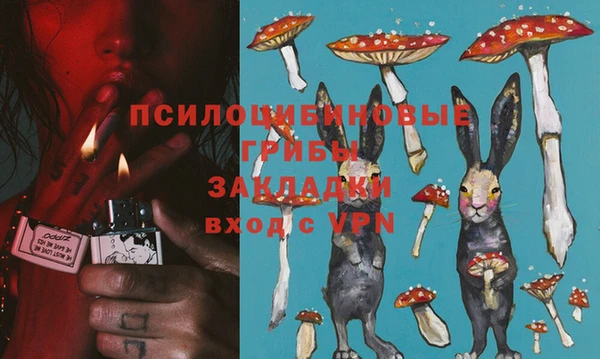 не бодяженный Вязьма