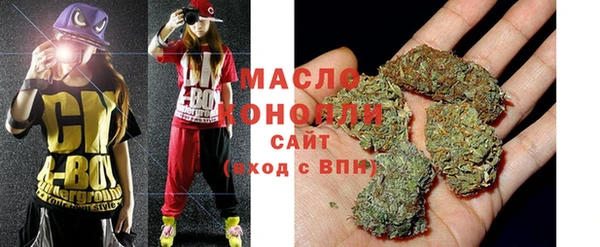 не бодяженный Вязьма