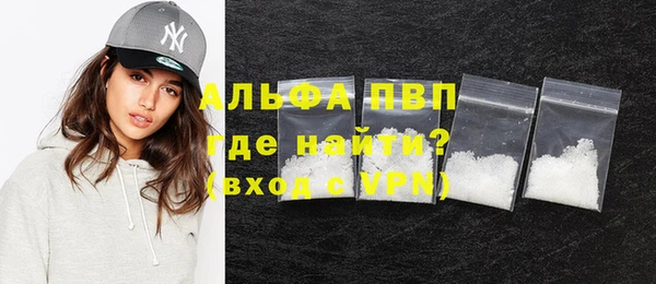 кокаин VHQ Горнозаводск