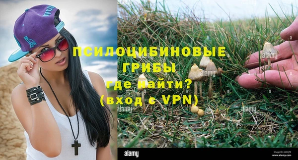кокаин колумбия Вязники