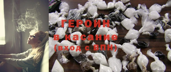 кокаин колумбия Вязники