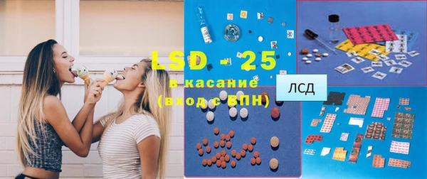 кокаин колумбия Вязники