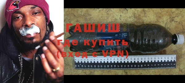 не бодяженный Вязьма