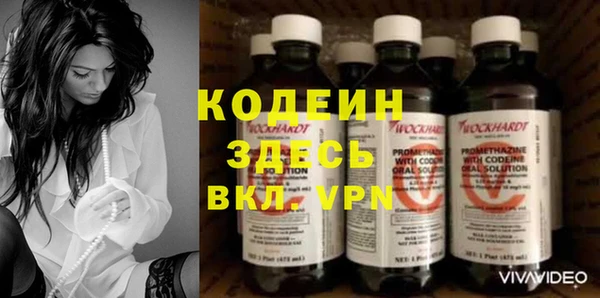 кокаин колумбия Вязники
