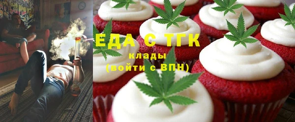 не бодяженный Вязьма
