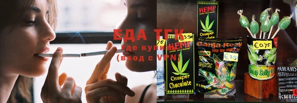 не бодяженный Вязьма