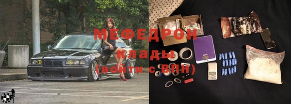 кокаин колумбия Вязники