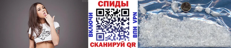 дарнет шоп  Обнинск  Первитин Methamphetamine 